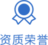 圣泰电子