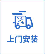圣泰电子