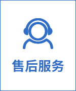 圣泰电子